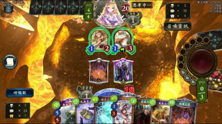 无限GM已达成.826731 2020-07-10 20点场