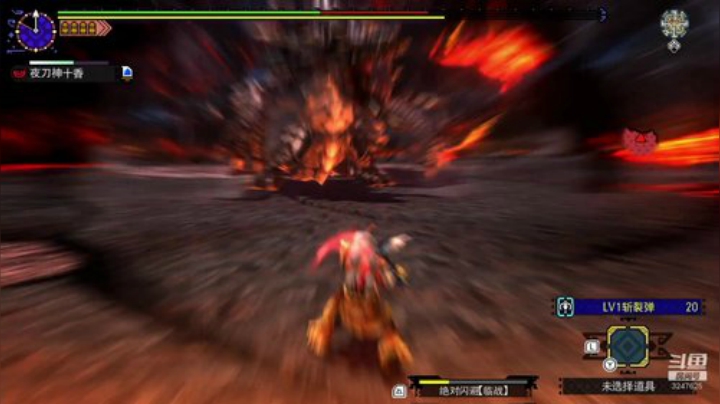 MHGU随便找点东西打打 2020-07-10 14点场