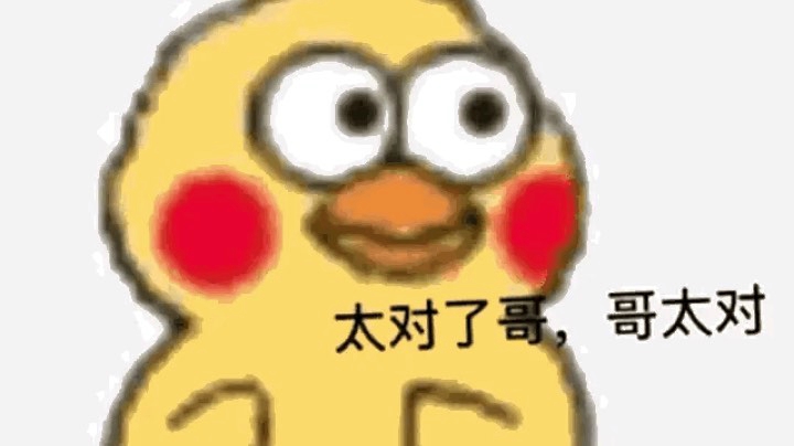 最后一天