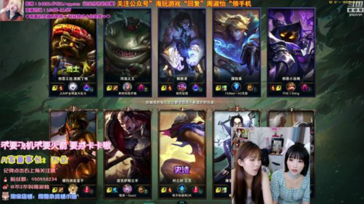 飞2般的感觉发布了一个斗鱼视频2020-07-11