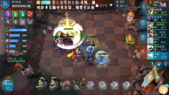 船新版本s2上分 2020-07-10 21点场