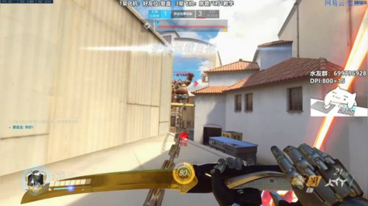 努比:源氏杀人王警告 2020-07-11 12点场