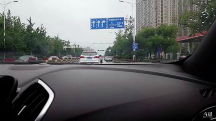 龙马精神丶老狼哥发布了一个斗鱼视频2020-07-11