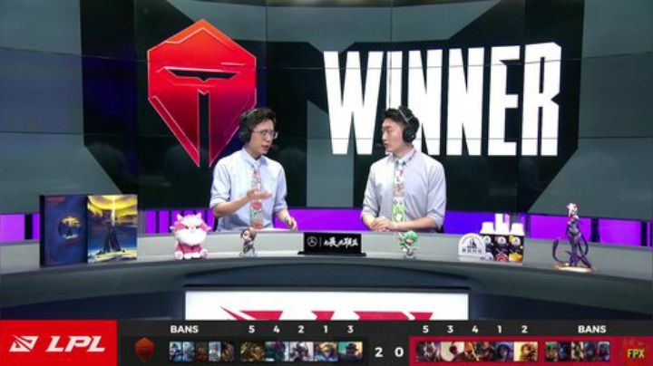 我在斗鱼看英雄联盟赛事直播英雄联盟