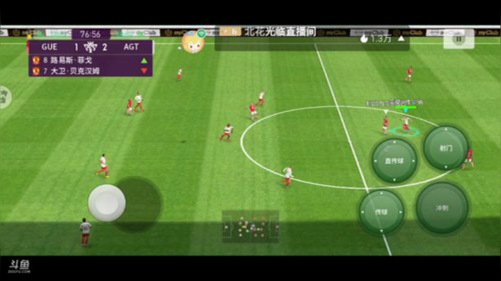 带天梯上⭐传奇以上一星3 传奇以下一星2 2020-07-09 23点场