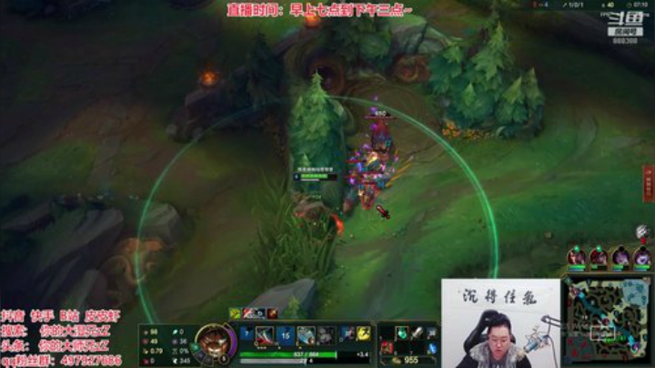 静思世语发布了一个斗鱼视频2020-07-11