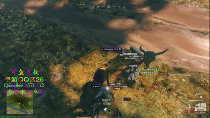 ❤️龙之谷2❤️QQ区手游有车位 2020-07-10 16点场