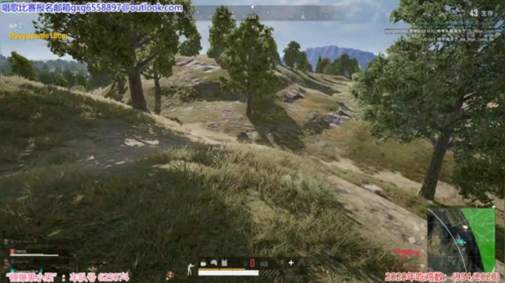 果小果：下午3点开播~ 2020-07-10 22点场