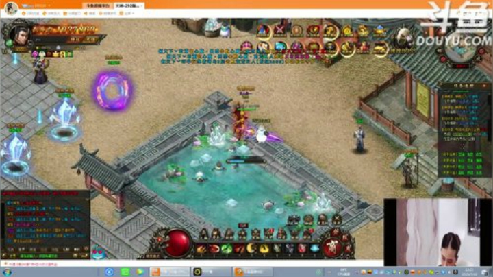 天使圣光！biu~biu~ 2020-07-10 12点场