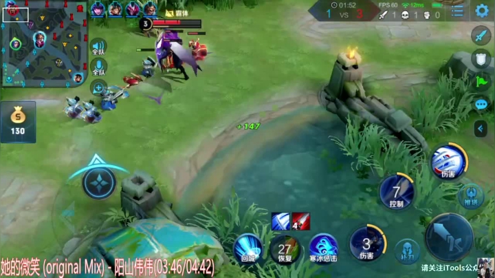 阿灿：QQ区巅峰赛 2020-07-11 17点场