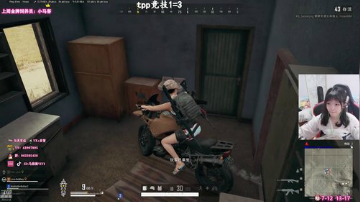 【马薇薇】钢枪憨憨猛女！ 2020-07-10 08点场