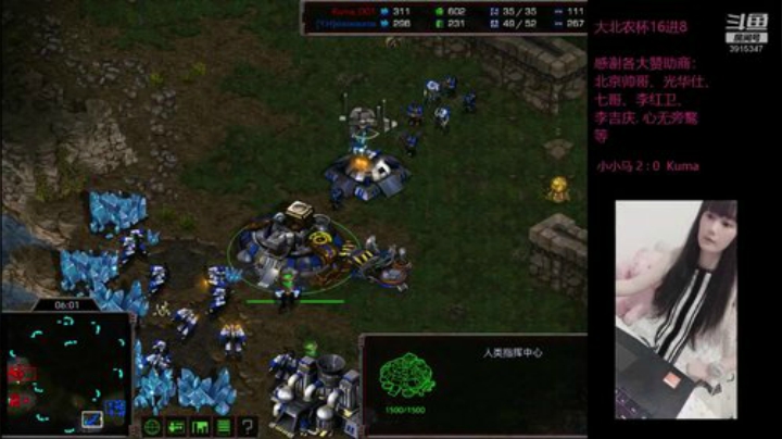 星际女战神 2020-07-11 22点场