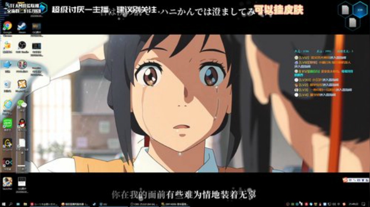 【饥荒联机】无路赛，爱看不看 2020-07-07 21点场