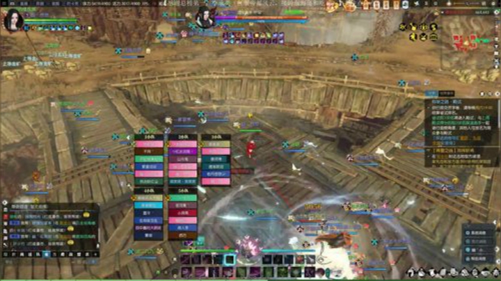 帝都风云 日常一条 战场吃鸡 2020-07-03 21点场