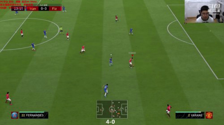 FIFA20 早期周赛 2020-07-12 06点场