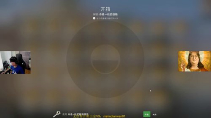 云扬y发布了一个斗鱼视频2020-07-12