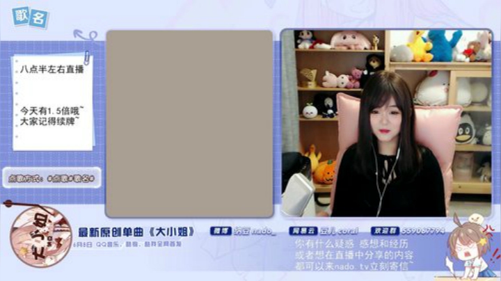 原畏发布了一个斗鱼视频2020-07-12