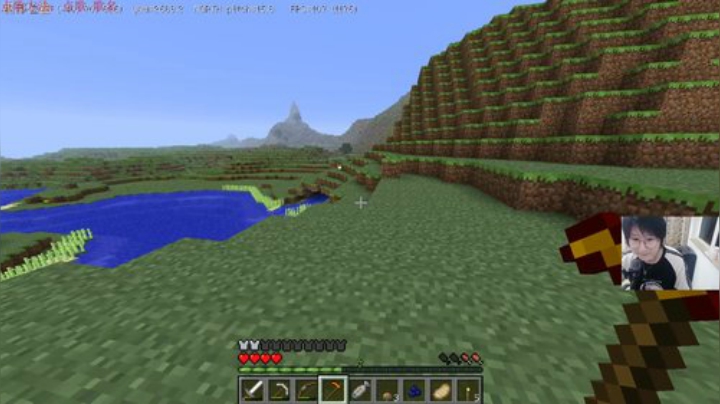 百事 贝爷生存 2020-07-11 20点场