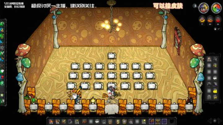 【饥荒联机】无路赛，爱看不看 2020-07-03 03点场