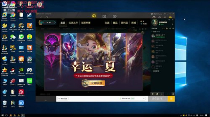 嚎哭深渊极地大乱斗娱乐 2020-07-11 22点场