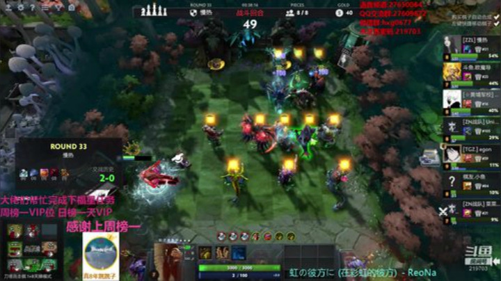 天梯天梯！！！ 219703 2020-07-11 19点场