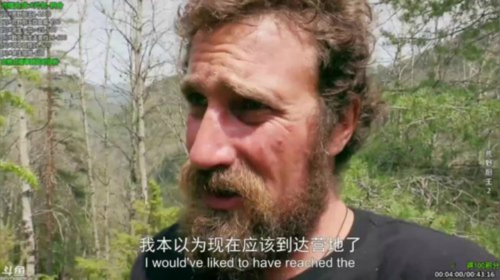 护法惊丶发布了一个斗鱼视频2020-07-12