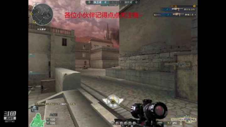 喷子的暴力美学 2020-07-02 22点场