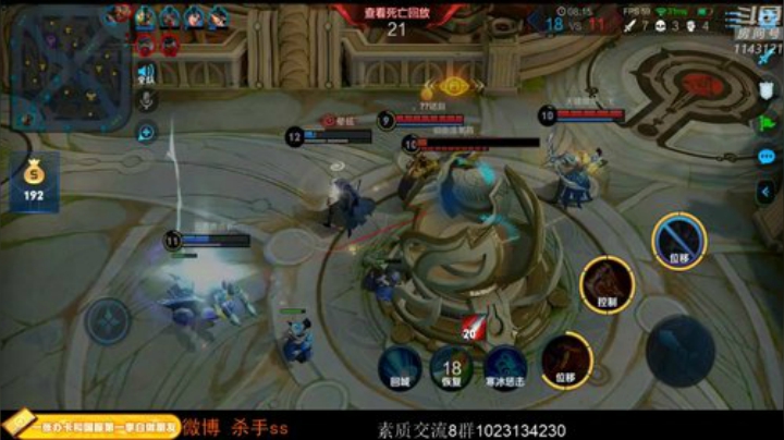 ace017发布了一个斗鱼视频2020-07-12