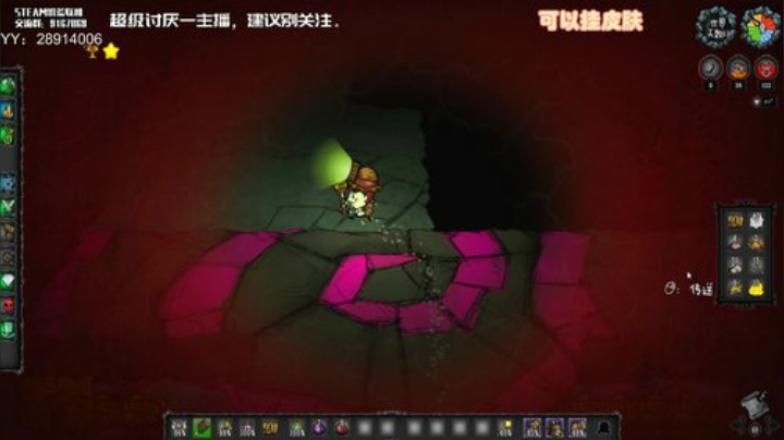【饥荒联机】无路赛，爱看不看 2020-07-07 03点场