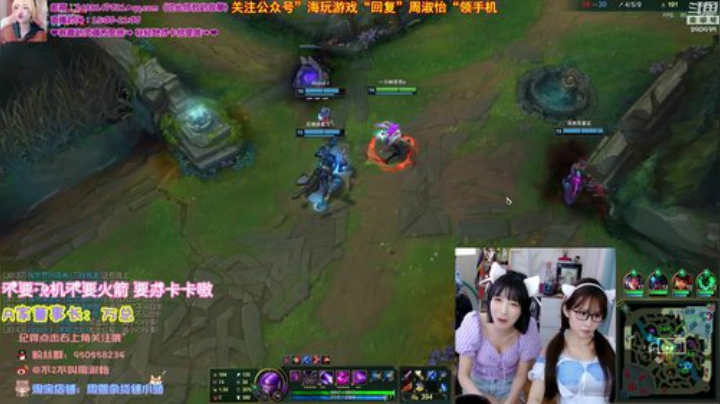 藤一的小幸运发布了一个斗鱼视频2020-07-12