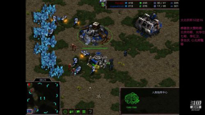 星际女战神 2020-07-10 19点场