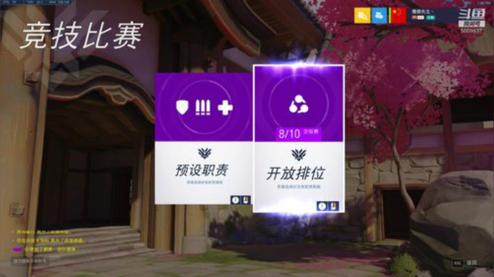 一个很菜的和尚 2020-07-09 13点场