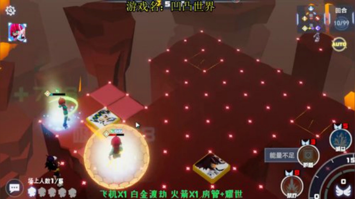 【06月29日】：关注主播 发放礼包码 2020-07-08 22点场