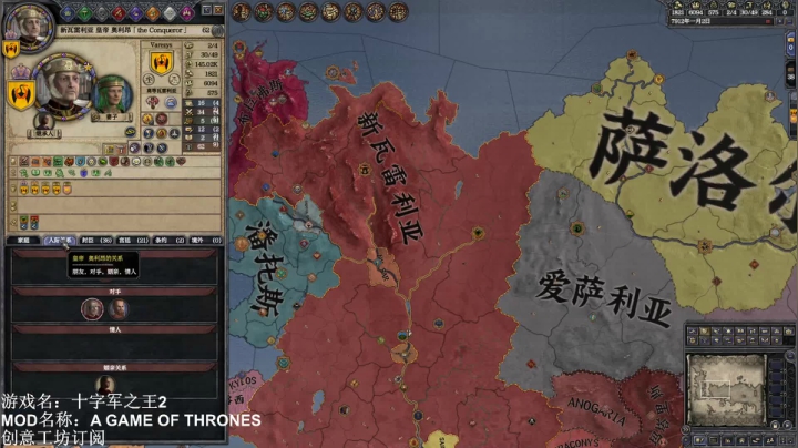 新瓦雷利亚 2020-07-09 23点场