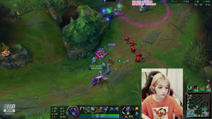 第一女瑞文：倒闭了 2020-07-09 21点场