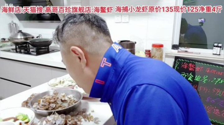 西北老狼哥哥发布了一个斗鱼视频2020-07-12