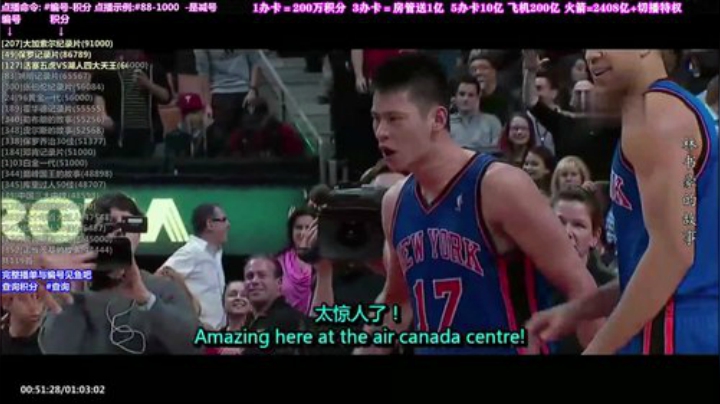 KRWLIN发布了一个斗鱼视频2020-07-12