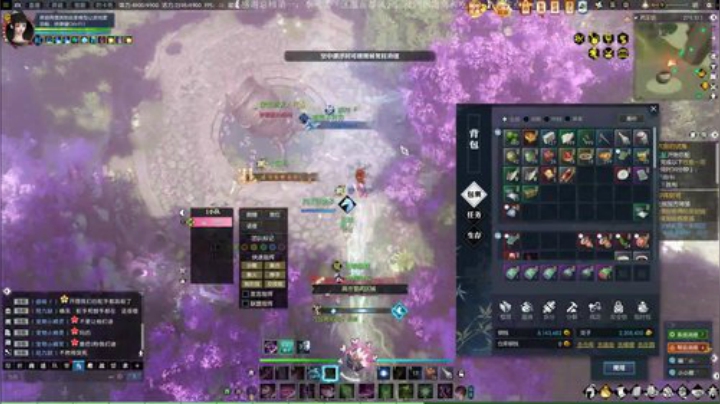 帝都风云 日常一条 战场吃鸡 2020-07-04 21点场