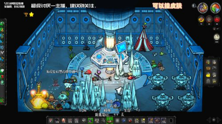 【饥荒联机】无路赛，爱看不看 2020-07-09 23点场