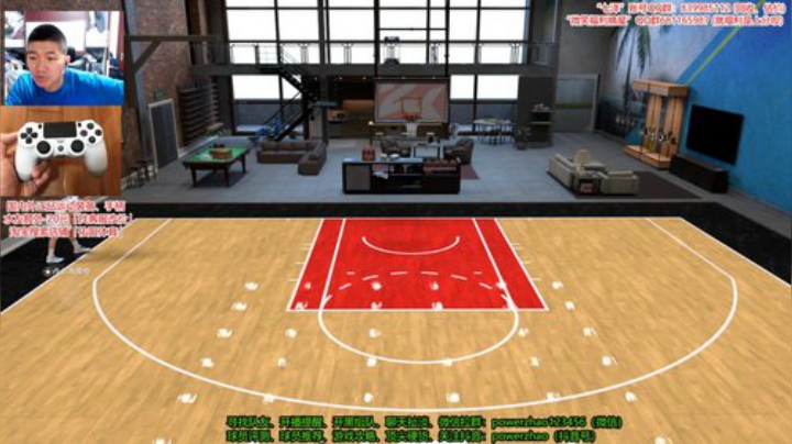 任意水友？任意上车？ 2020-07-11 20点场