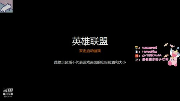 收留心碎凤凰粉QAQ 2020-07-12 00点场