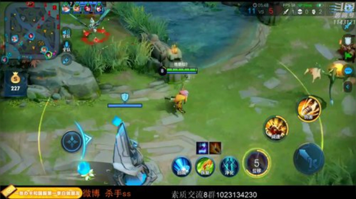 ace017发布了一个斗鱼视频2020-07-12