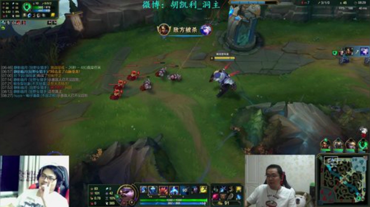 瓦罗兰的小男孩发布了一个斗鱼视频2020-07-12