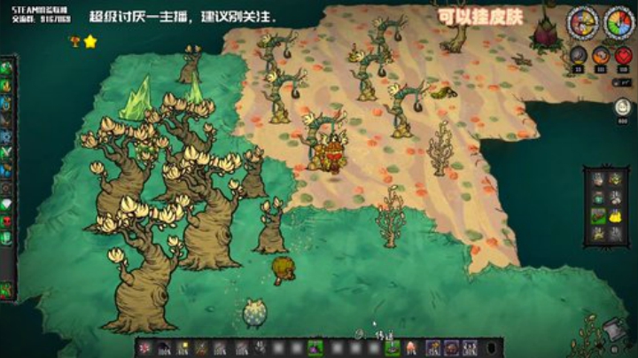 【饥荒联机】无路赛，爱看不看 2020-07-09 06点场