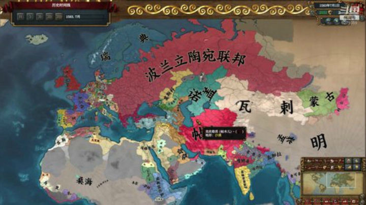 飞龙骑脸怎么输！ 2020-07-08 19点场