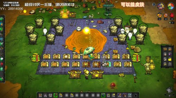 【饥荒联机】无路赛，爱看不看 2020-07-07 11点场
