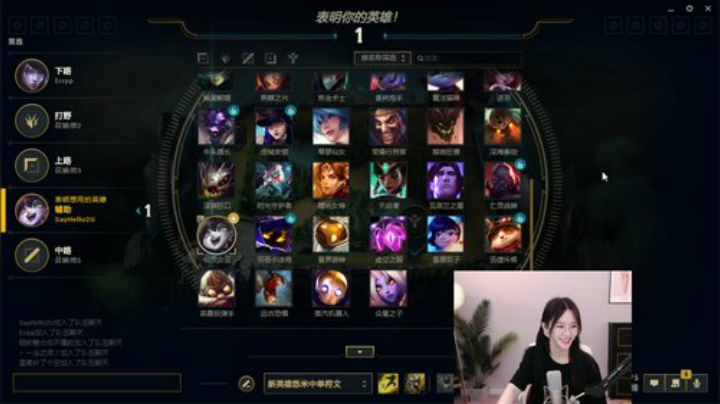 Sharon丶贝尔摩德发布了一个斗鱼视频2020-07-12