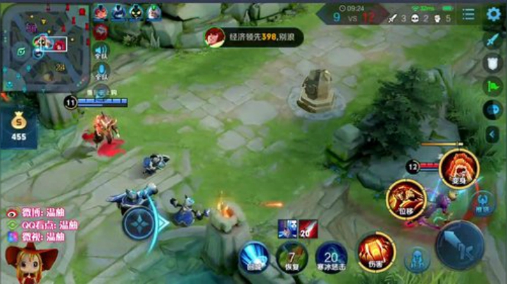 赛季初一把不输上王者！冲冲冲 2020-07-12 12点场