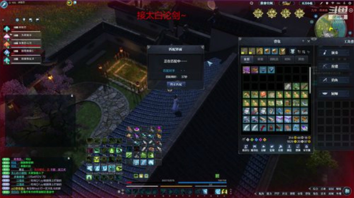 开心就好啦~ 3530901 2020-07-11 21点场