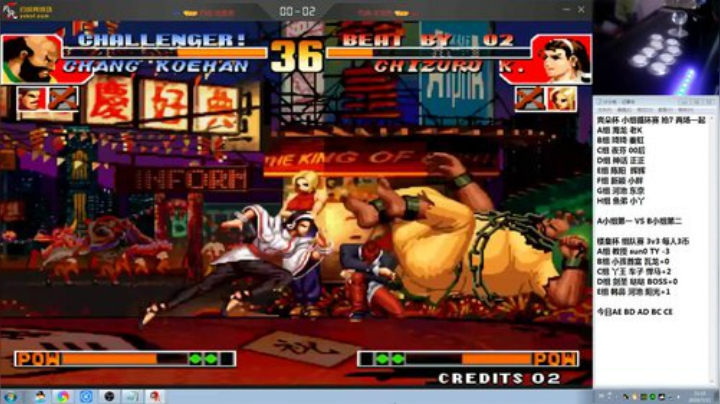 静思世语发布了一个斗鱼视频2020-07-12